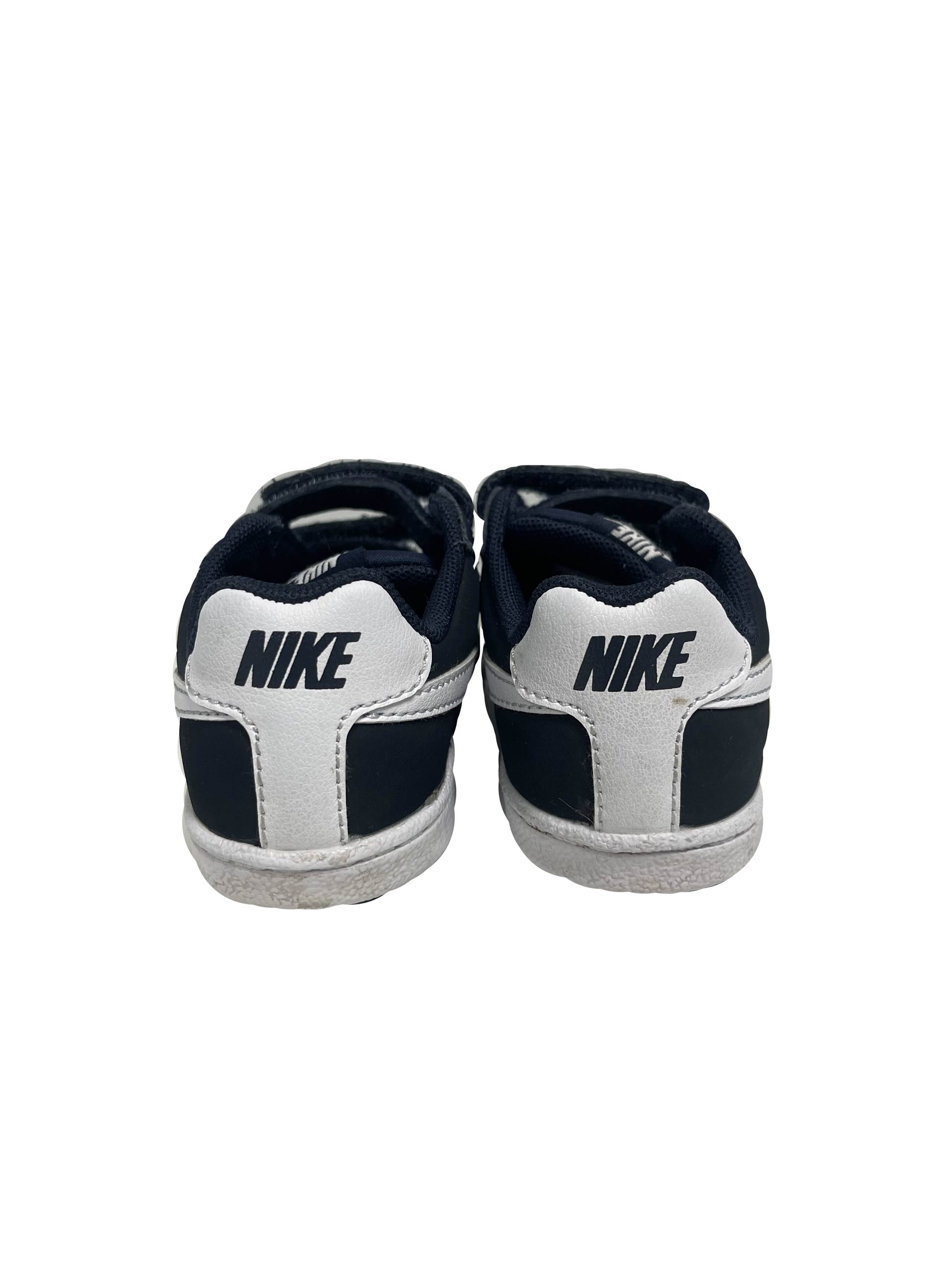 Nike Kids Court Royals